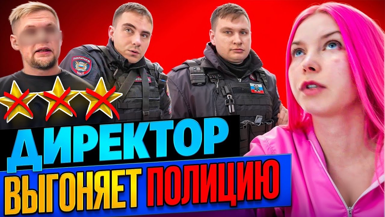 ‘У ТЕБЯ БУДУТ БОЛЬШИЕ ПРОБЛЕМЫ!’ / Обзор салона красоты в Москве 