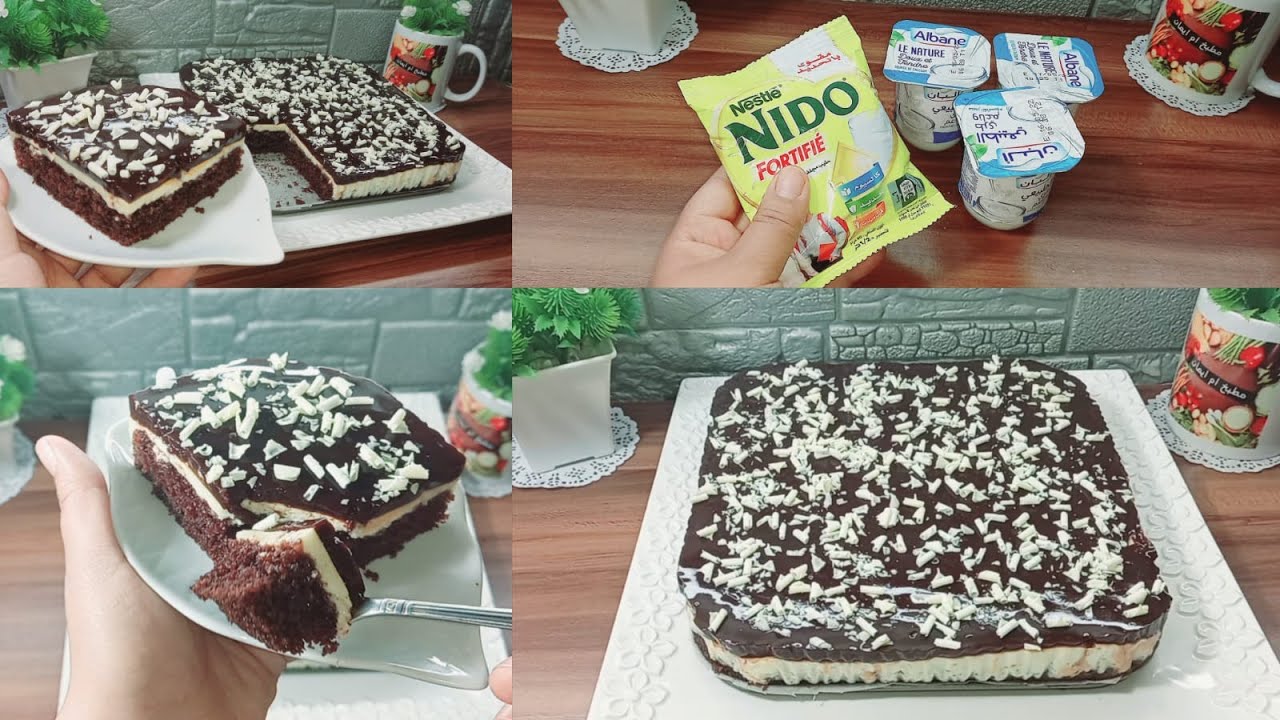 كيك بكريمة دانون ونيدوكتجي راااائعة ولذيذة كتذوب فالفم وطعمه خيال🤩👌