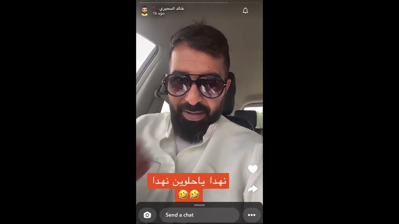 خالد السميري يرد على الهجمة التي تعرض لها بتويتر + جلد وتهديد بعض المشاهير