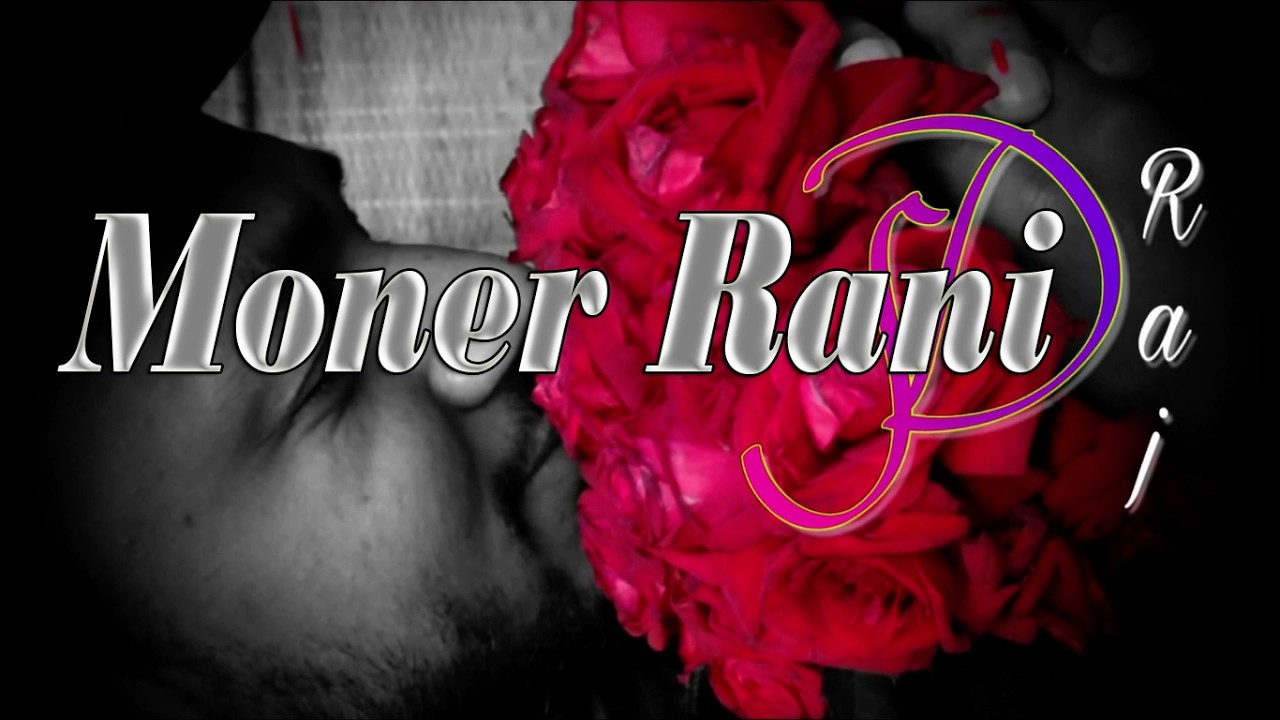 Moner Rani||Remix||SDraj Guitar||new song