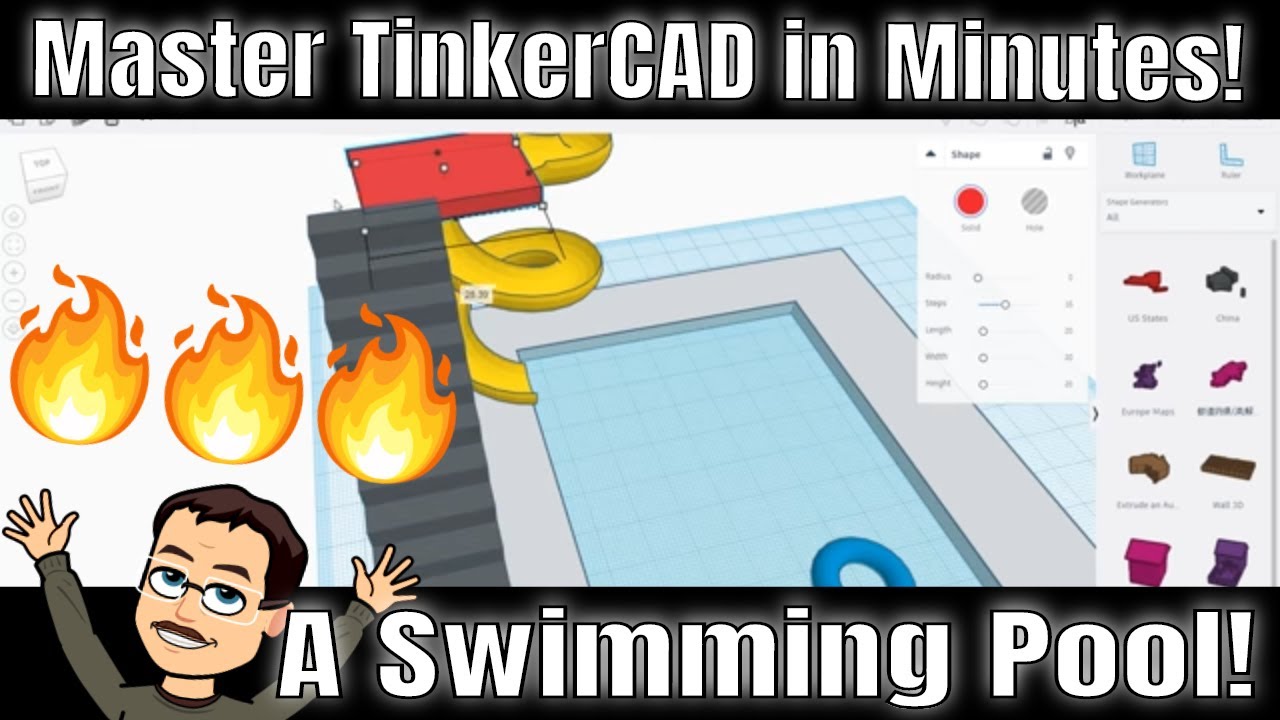 Порадуйте себя прекрасным бассейном Tinkercad! Освойте Tinkercad за считанные минуты
