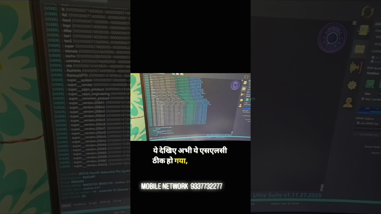 SK Hynix eMMC Health Repaired Successfully Performance restored and storage optimized.realme c11/12
