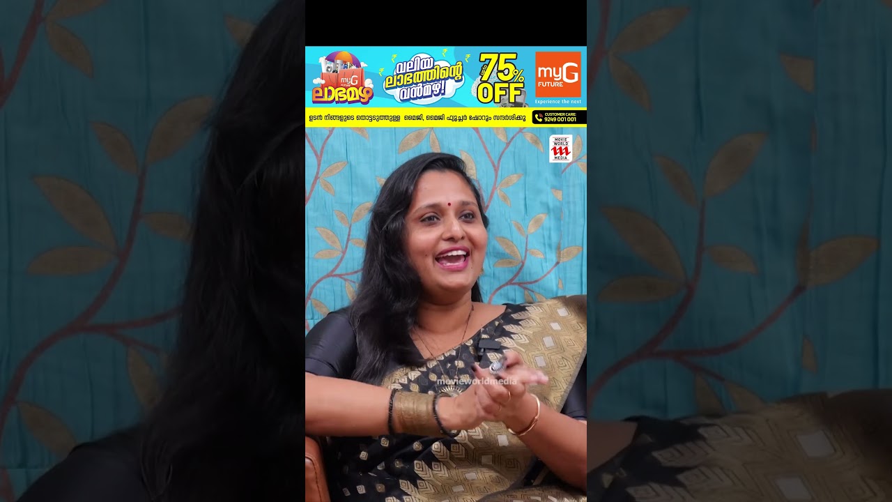 എനിക്കെന്റെ വഴി ഭർത്താവിന് ഭർത്താവിന്റെ വഴി | Dr. Nisha Rapheal | Interview