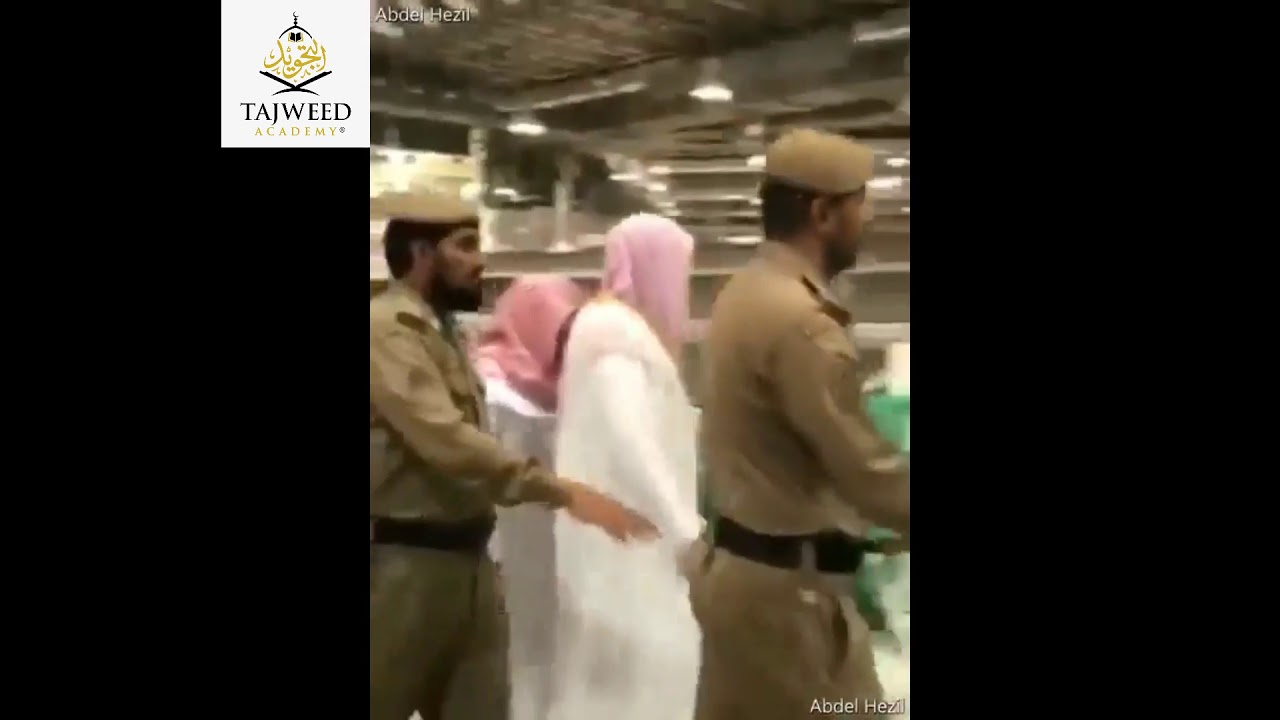 Look at the manners and gentle side of Sheikh Shuraim Masha Allah!