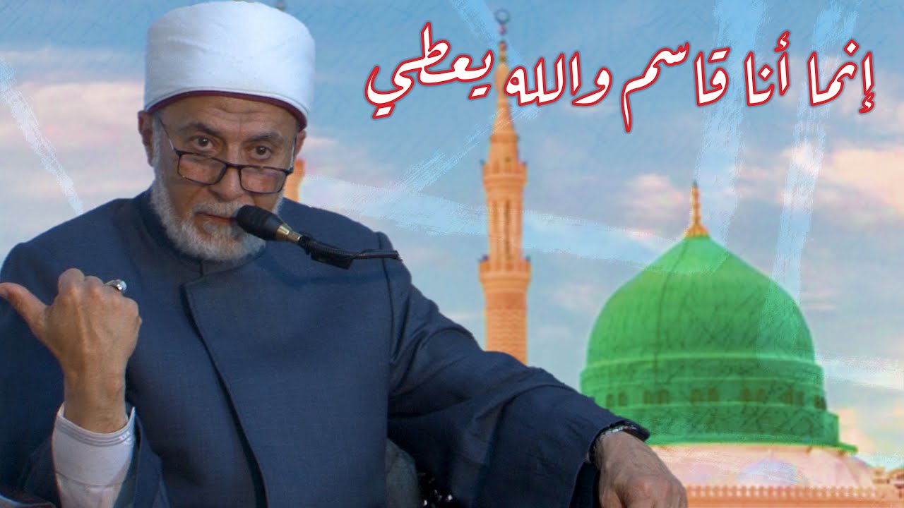 هل يمكن لفعل النبي ﷺ أن يسبق فعل الله؟