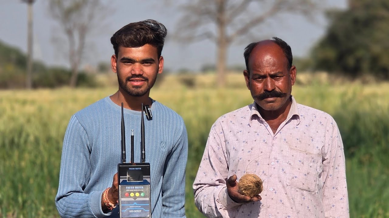9131550526,9981986715 मशीन से ओर नारियल से पानी चैक करवाने के लिए संपर्क करें ♥️ अभिषेक प्रजापत