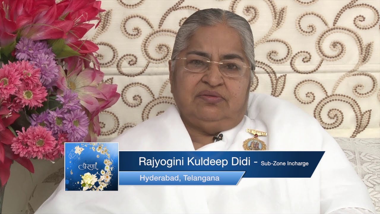 प्रेरणा (Inspiration) (EP-136) Rajyogini Kuldeep Didi (Hyderabad, Telangana)