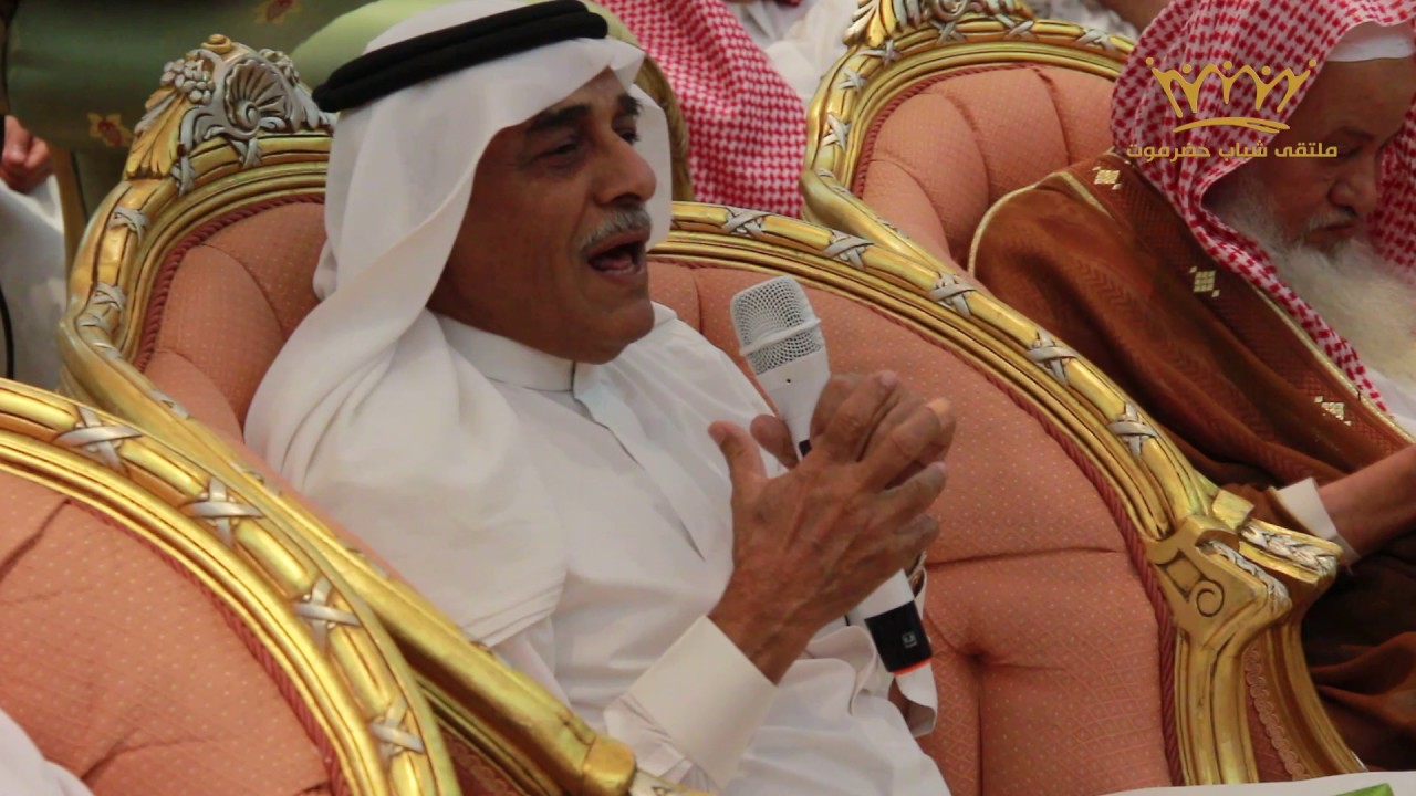 السعوديون والحضارم ... التاريخ المشترك  ــ أحمد مشهور الغامدي