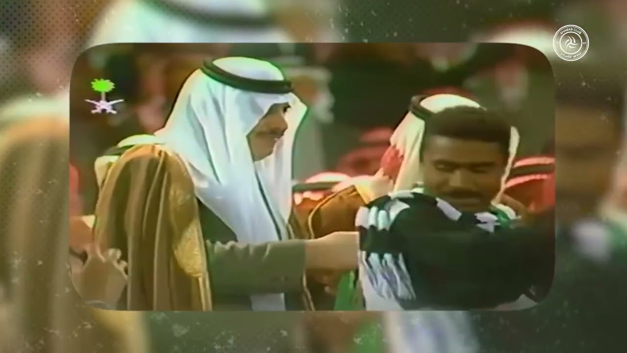 تتويج #الشباب بالنسخة العاشرة من بطولة دوري أبطال الخليج للأندية 1993م 🏆