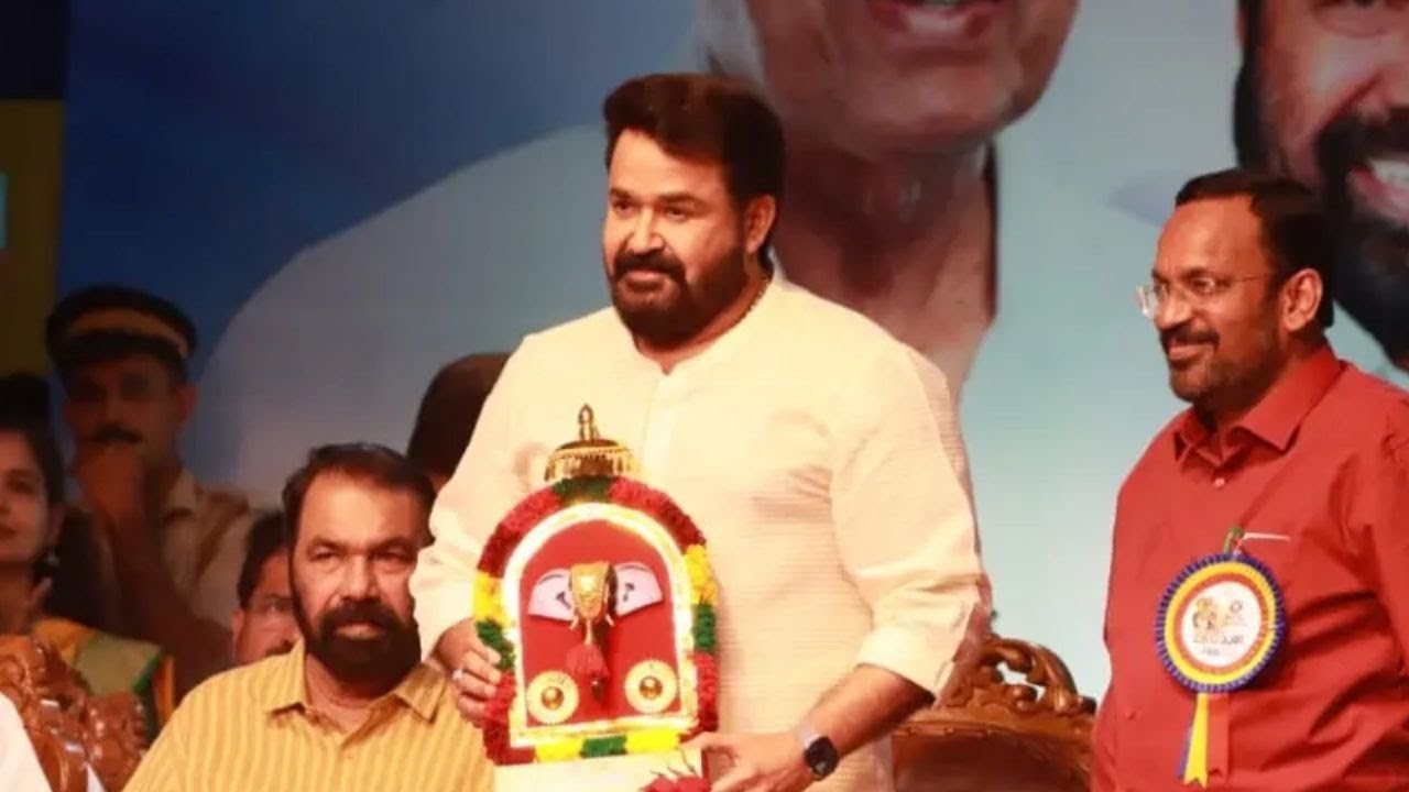 ഖദർ ഉടുത്ത് മീശ പിരിച്ച് ലാലേട്ടൻ തൃശൂരിൽ! മോഹൻലാലിന്റെ മാസ്സ് സ്പീച്ച് | Mohanlal Kalolsavam Speech