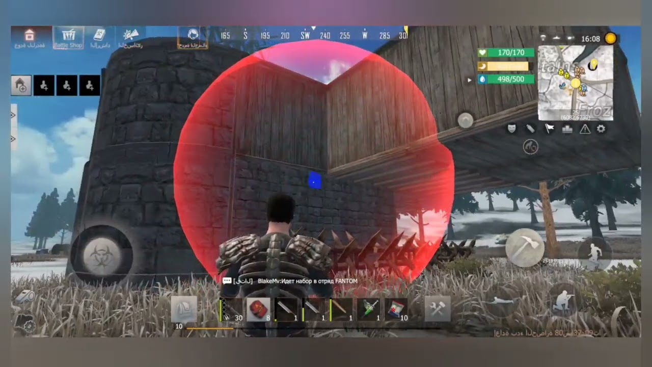 💎💎💎راست موبايل تعليم طريقه صنع قنبله الحمراء🩸 و سرقة بيوت