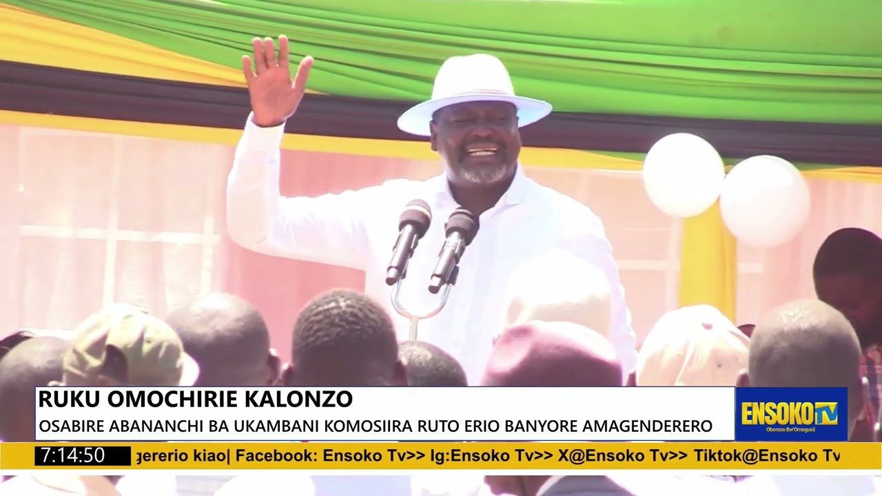 RUKU OMOCHIRIE KALONZO