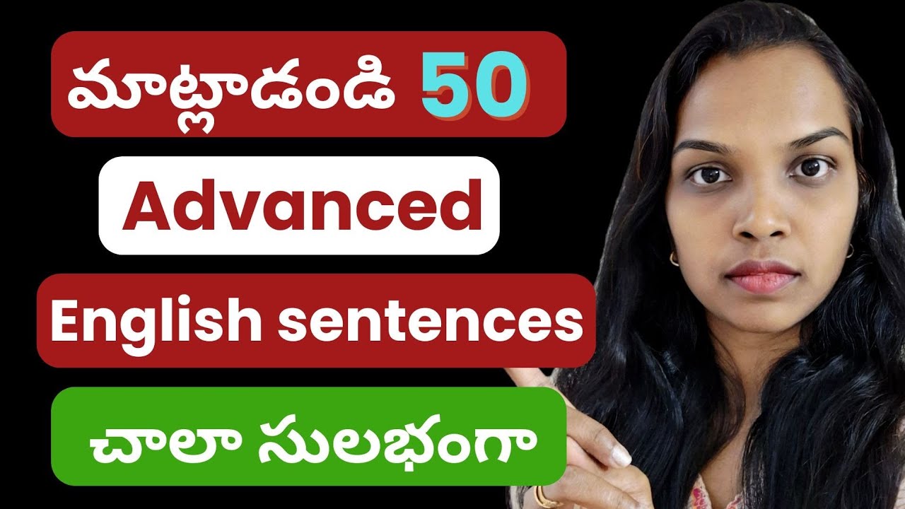 Learn 50 Advanced English Sentences Easily #learnenglish#englishgrammar#vocabulary