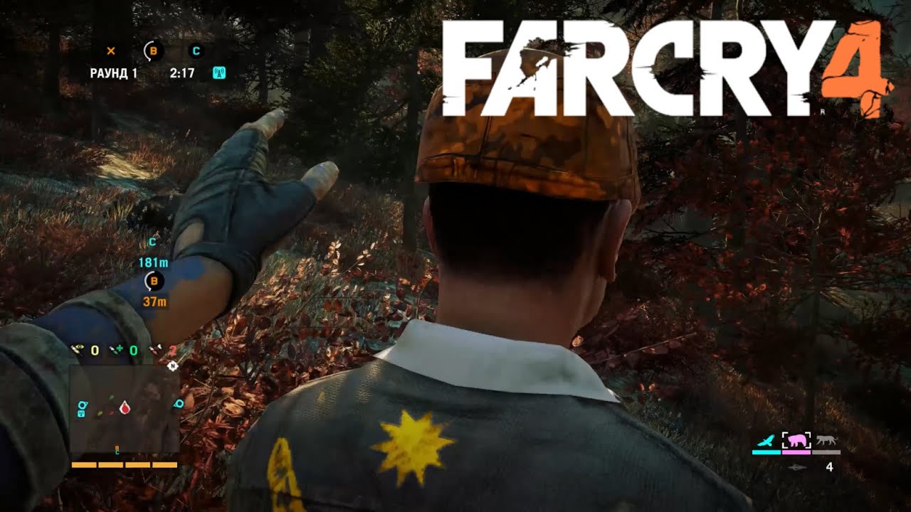 FarCry®4. Multiplayer | Battles of Kyrat. Propaganda, Distillery (2022)