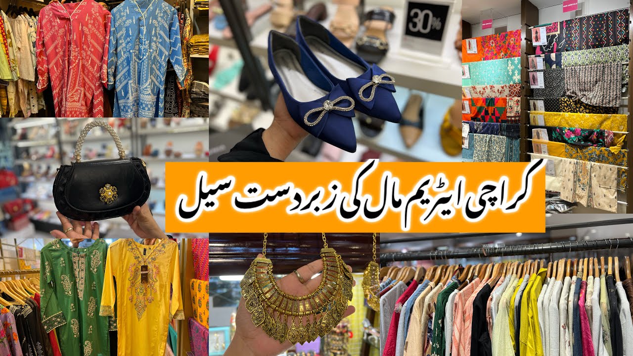 Atrium Mall-Affordable footwears,bags,branded dress & jewelry shopping in local mall Karachi