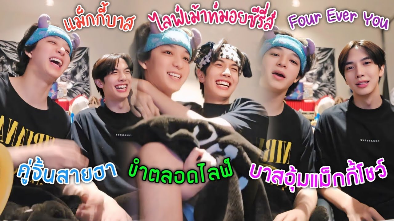 [SUB] 