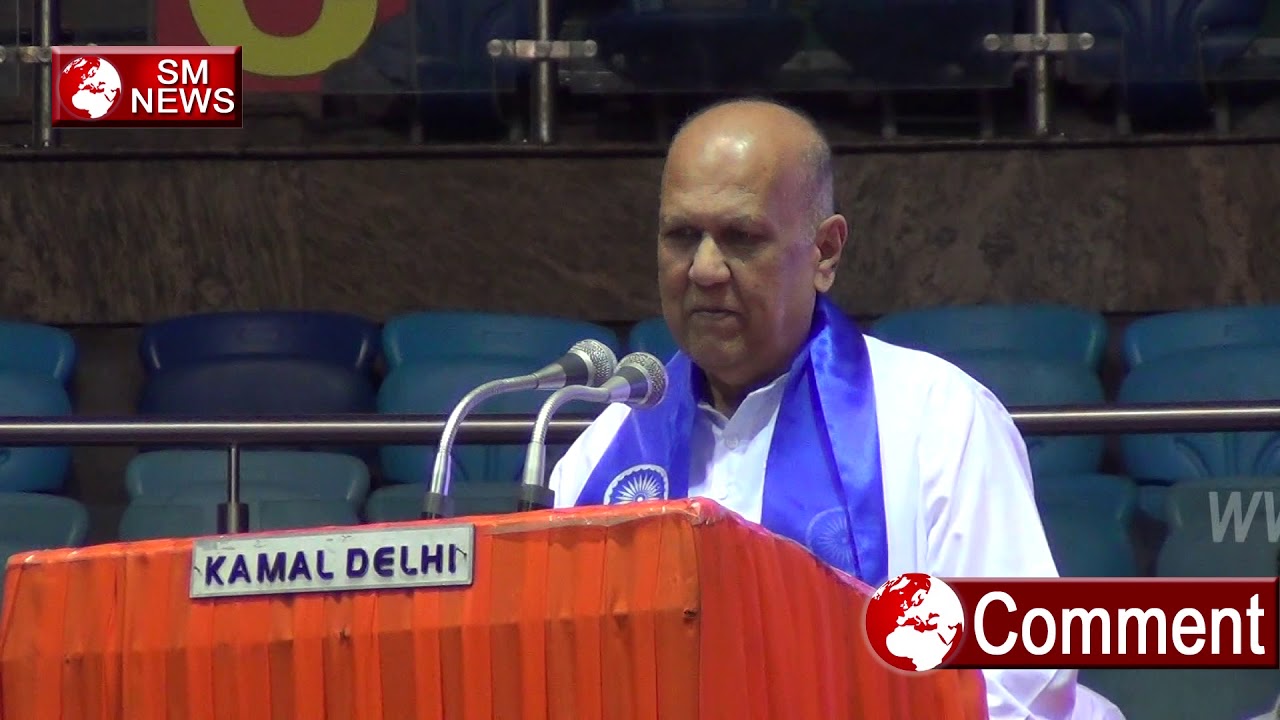 क्या है Republican Party का इतिहास-The History of the Republican Party-SM News