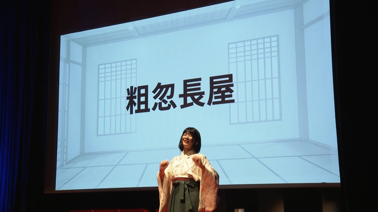 Laughter without denial can transform one's life  否定しない笑いが人生を換える | Jugemu RAKUTEI | TEDxKobe