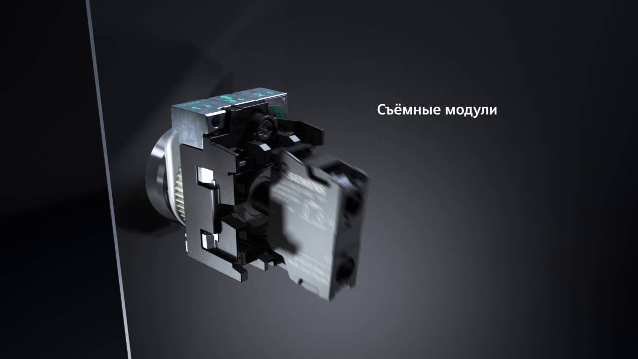 Новая линейка светосигнальной аппаратуры SIRIUS ACT