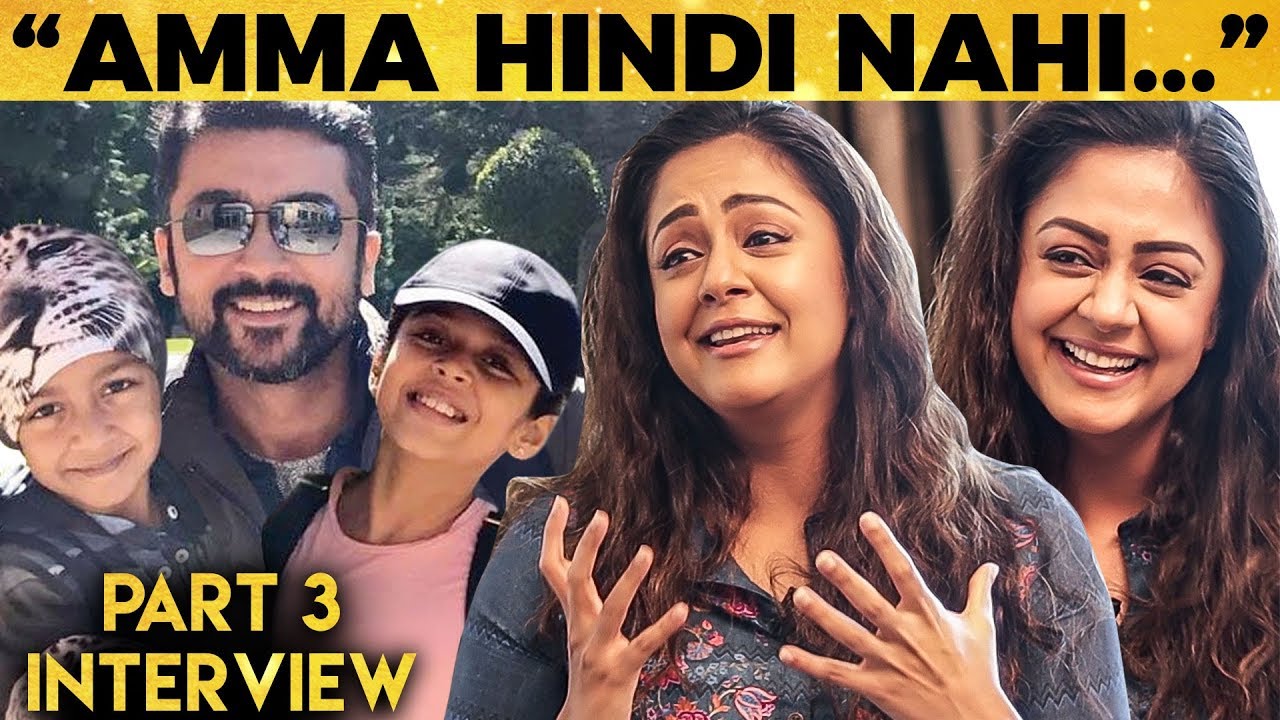 My son Dev doesn't like Hindi - Family Stories of Jyotika & Suriya | MY