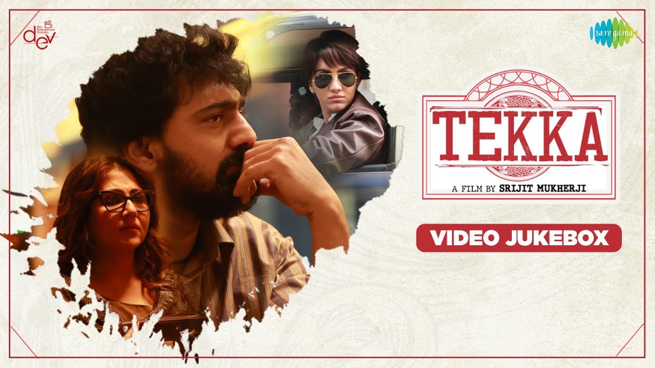 Tekka Video Jukebox | Tomay Chhere Jete | Taasher Deshe | Dev | Rukmini | Swastika | Bengali Songs