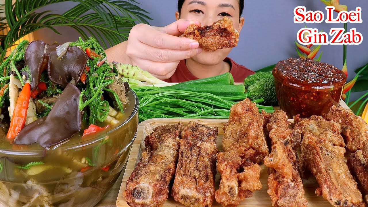 กินแกงหน่อไม้‼️ซี่โครงหมูทอดน้ำปลา แจ่วปลาร้า ชะอมแซ่บๆจ้า