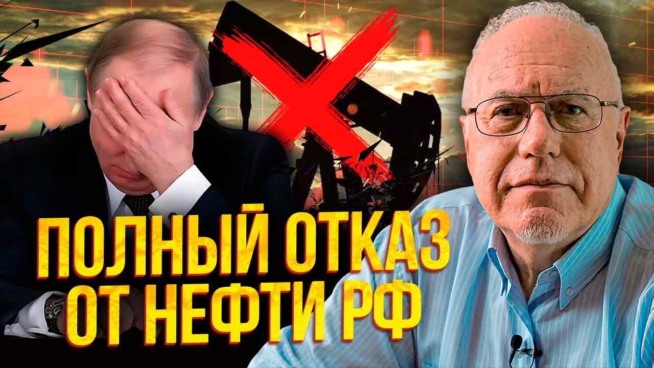 💥ЛИПСИЦ: Началось! СИ ОТКАЗАЛСЯ ОТ РОССИИ. Путин остался не у дел. ЗАКОНЧИЛИСЬ ДЕНЬГИ НА ВОЙНУ