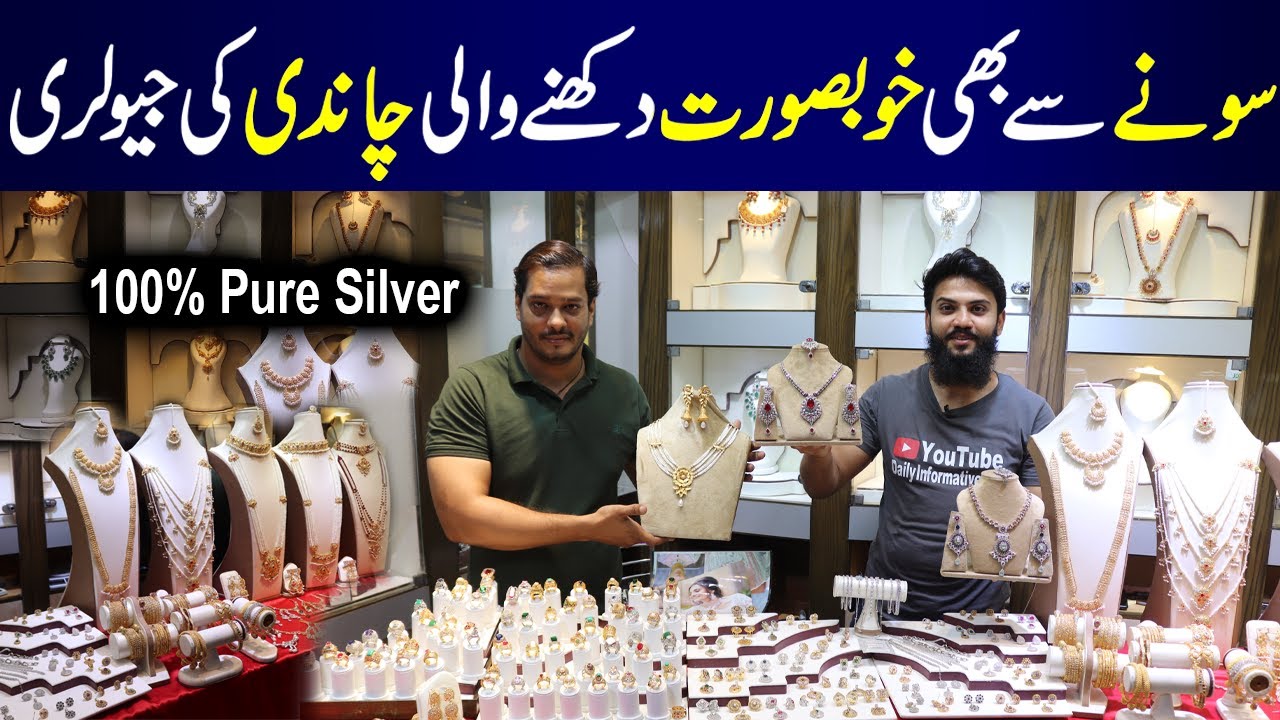 Silver Jewellery | Bridal Jewellery | Pakistani jewellery online | Designer Jewellery