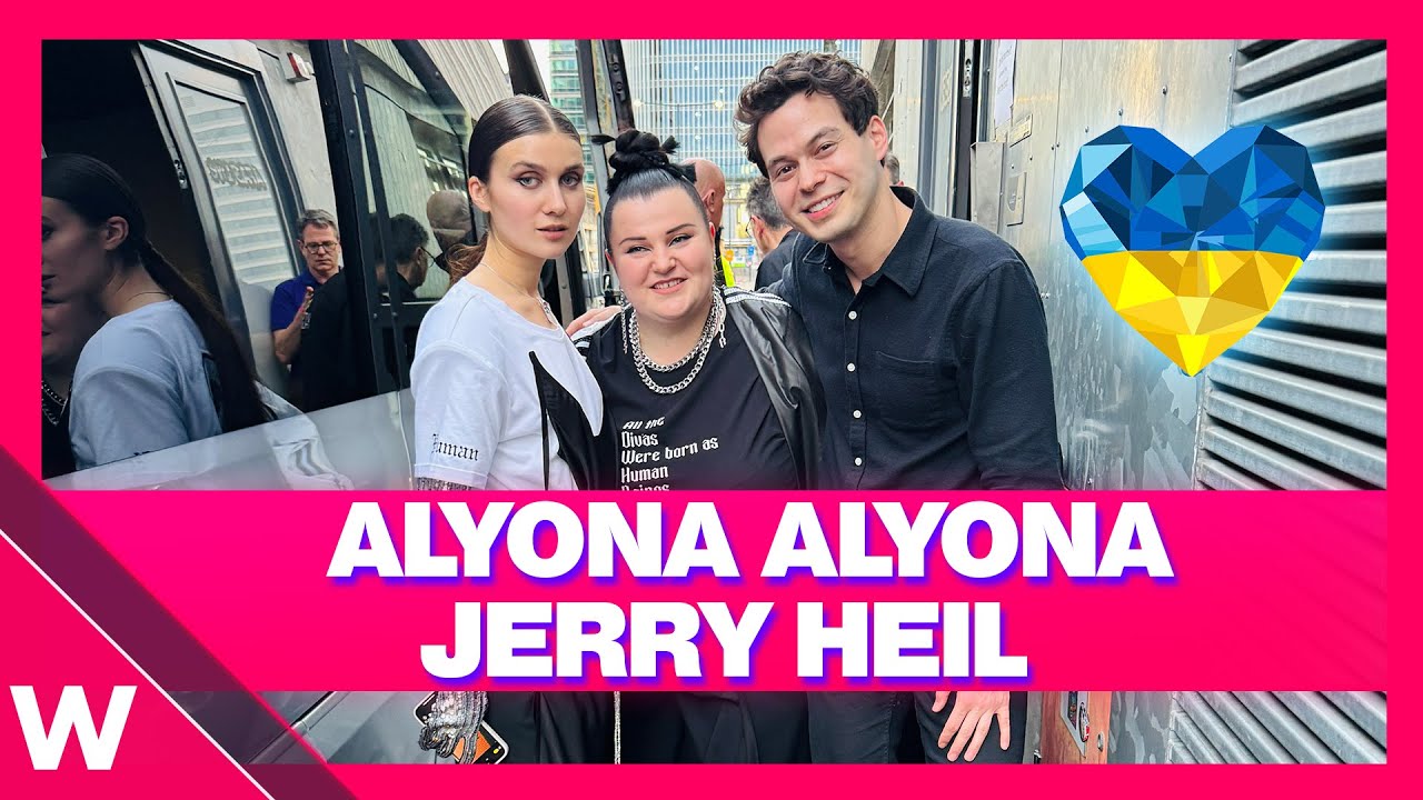 🇺🇦 alyona alyona & Jerry Heil 
