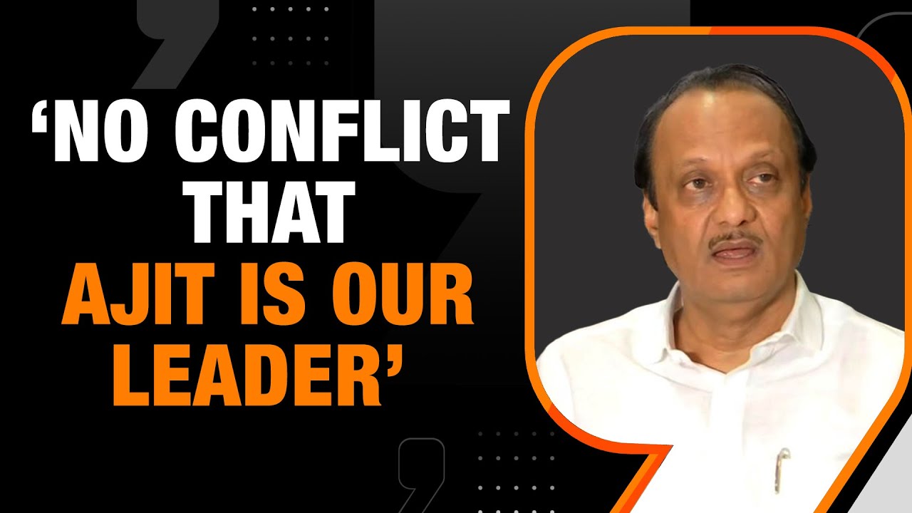 Sharad Pawar On Ajit Pawar Amid NCP Split Row | &lsquo;No conflict that Ajit is our leader&rsquo; | News9
