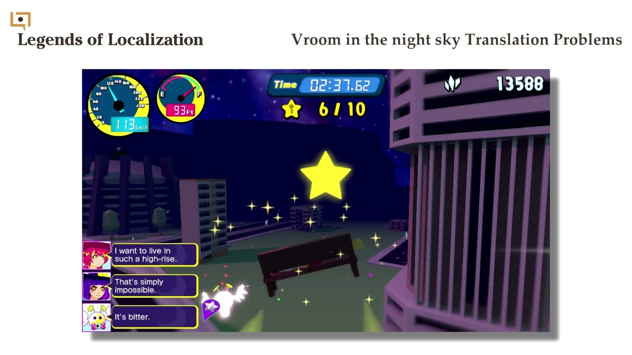 Bad Translation Showcase: Vroom in the night sky