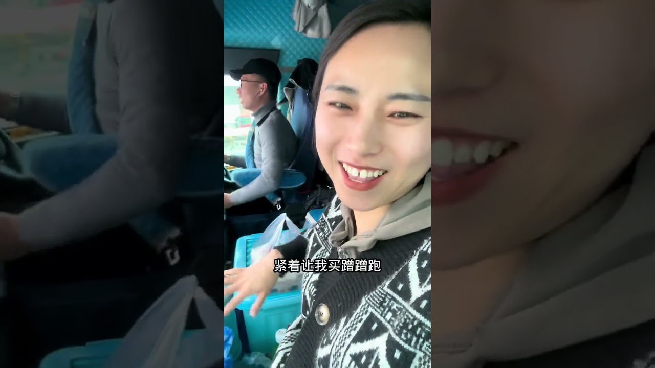 我和刘宝的卡车生活，到鲅鱼圈卸货了！#卡车夫妻日常 #日常vlog #三农 #用抖音记录卡车生活 #夫妻日常 @抖音小助手