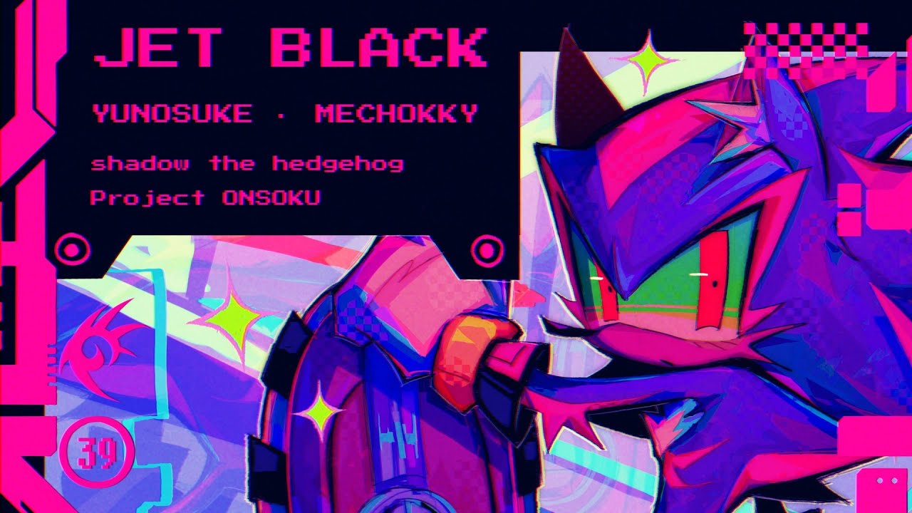 Jet Black / ジェットブラック - ft. Shadow the Hedgehog 【UTAU Jinriki Cover】 + UST