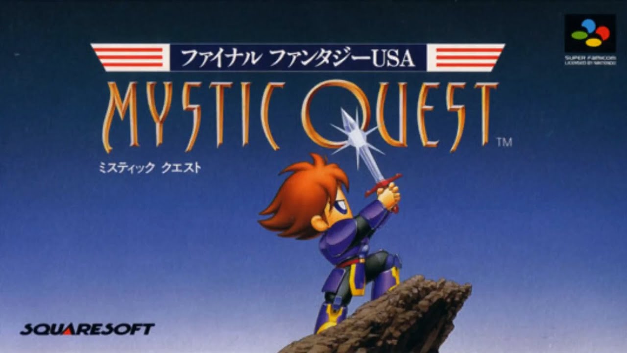 【名曲解剖】バトル2【ファイナルファンタジーUSA ミスティッククエスト】