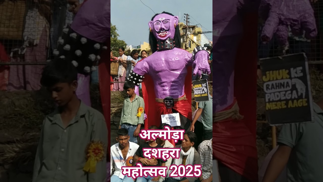 Almora Dushara Festival 2025 #bollywood #bipinpahadi #almora #dushara #ॐनम #sorts #song #music