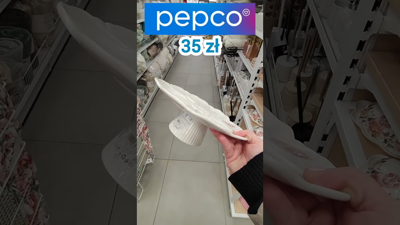 PEPCO 🩷🌷🩷 НОВАЯ ЛАМПА 
