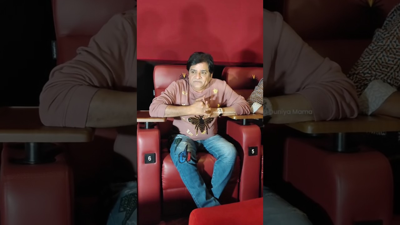 Ali garu with his mother's pension money!#ali #comedianali #tollywood #ytshorts #shorts #latest