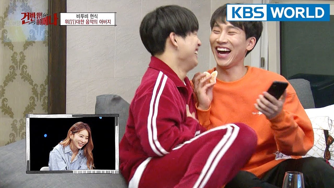 Eunkwang 