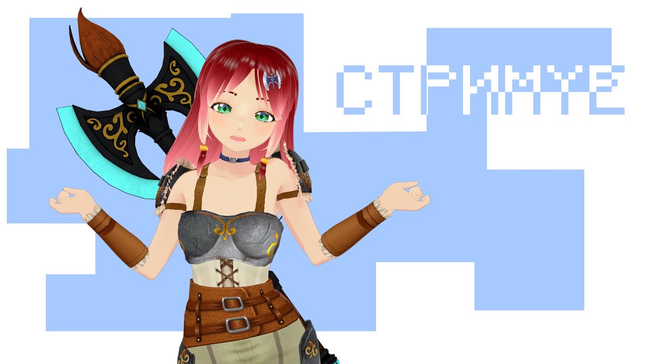Давненько не было арт-стрима! Рисую {Vtuber stream}
