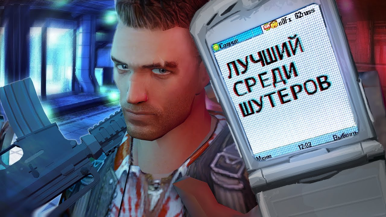 Всё ещё лучший шутер | FarCry в 2024