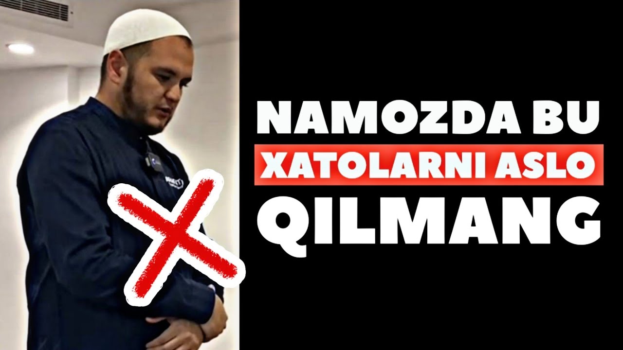 Namoz o'qishdagi xatolar | Sardor Domla