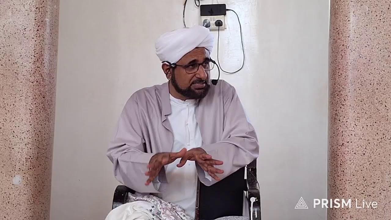 DARSA LA SWIYAM 1447.2026.