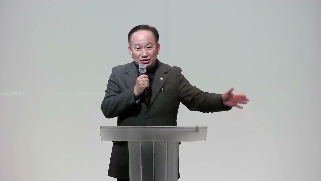 청주서문교회 새벽기도회 / 김재유 장로 간증, 2026 02 23