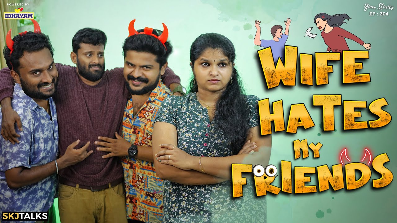 Over Restricting Wife | Unhappy Husband | Your Stories EP-204 | SKJ Talks | Comedy Short film