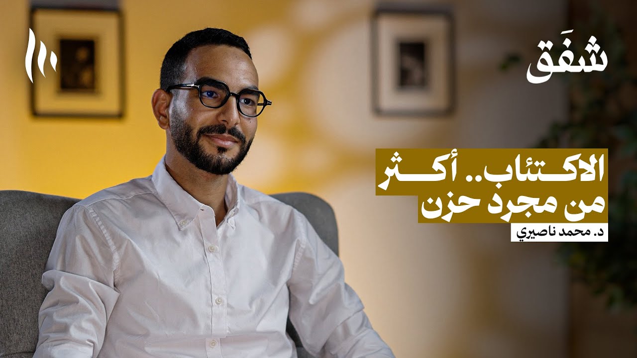لماذا 
