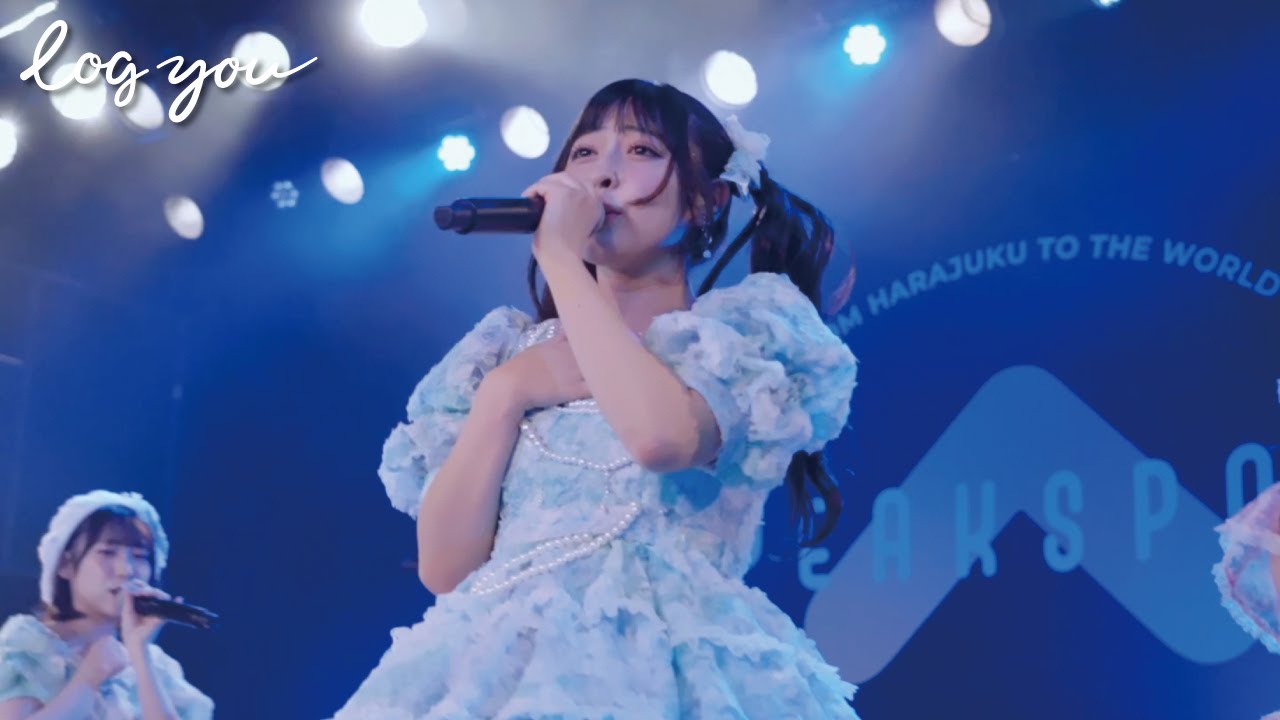【LIVE映像】log you「変更線」📍LIQUIDROOM(2025/11/15)