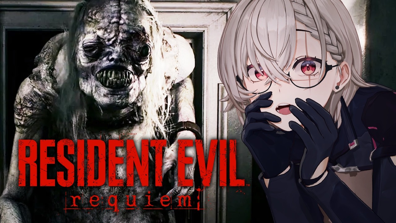 【RESIDENT EVIL - REQUIEM 】PART 1