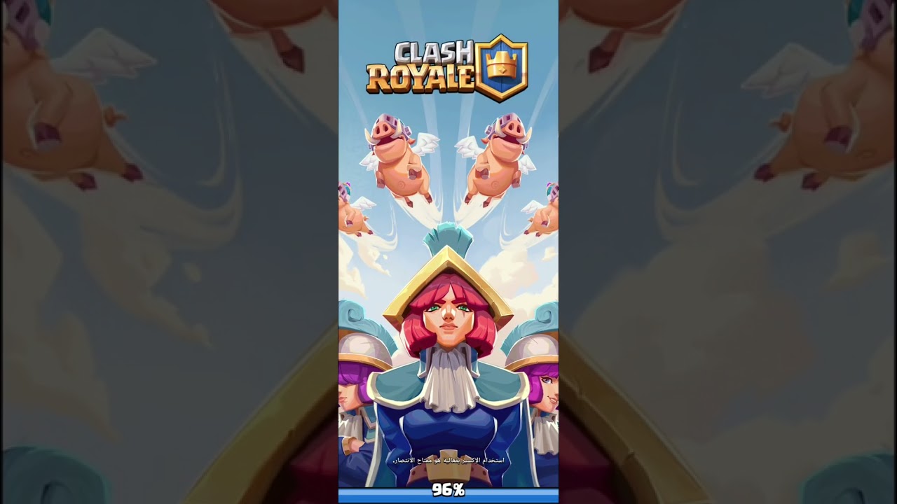 رحلتي في كلاش رويال 22