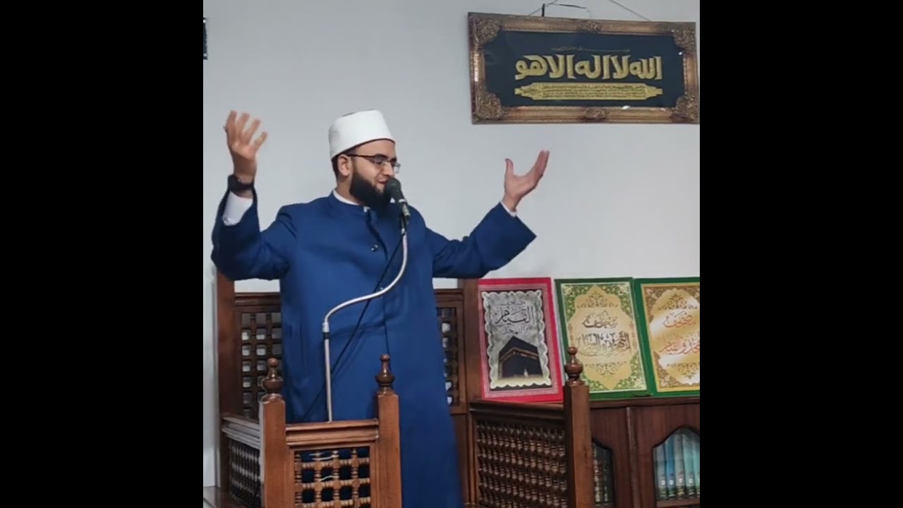 إن الله جميل يحب الجمال