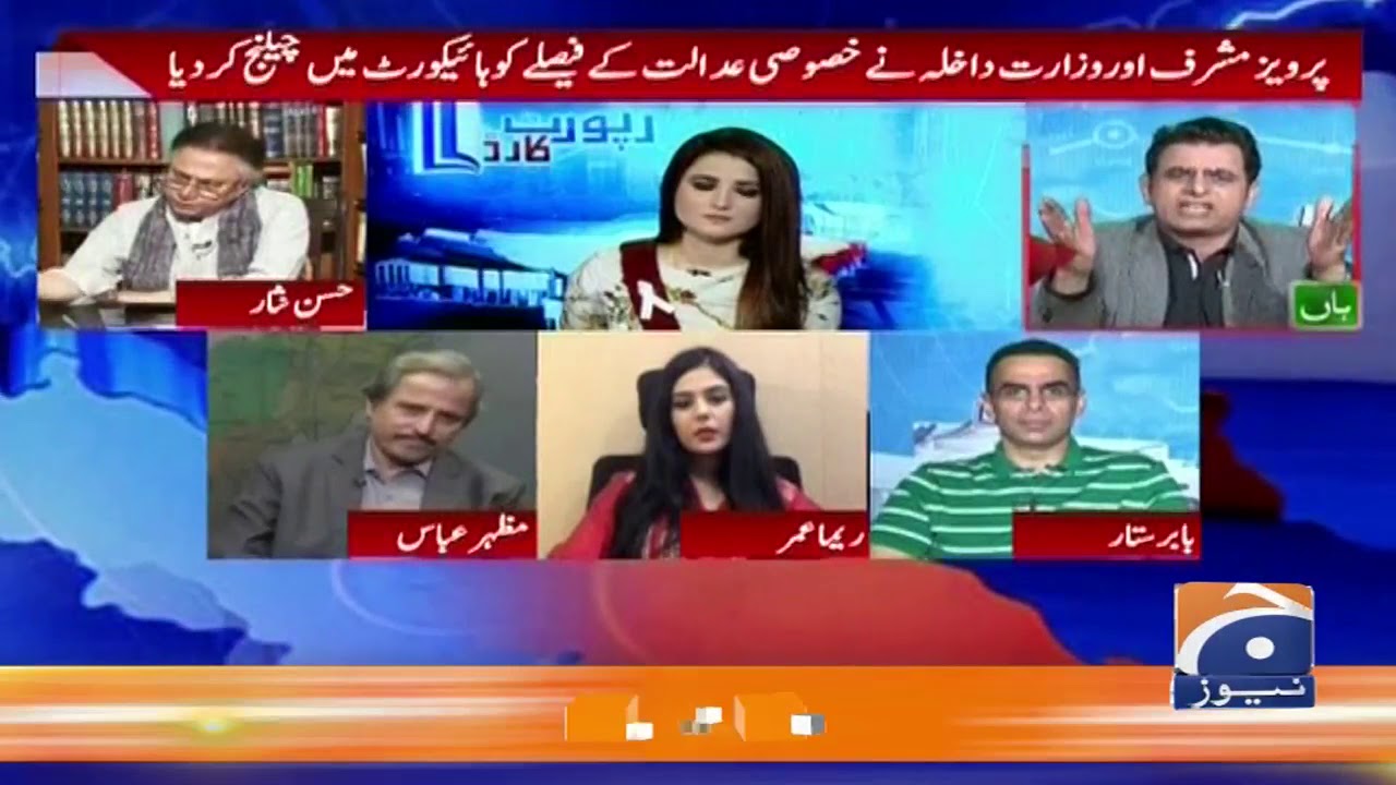 Irshad Bhatti aur Hassan Nisar Ke Darmyan Noq Jhok!